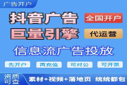 百度推广效果对比：传统广告与数字广告的差异